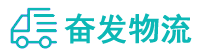 中山到杨浦区物流公司